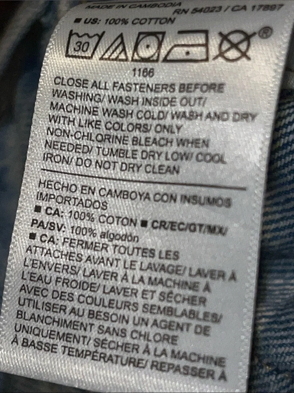 Old Navy 100% structured